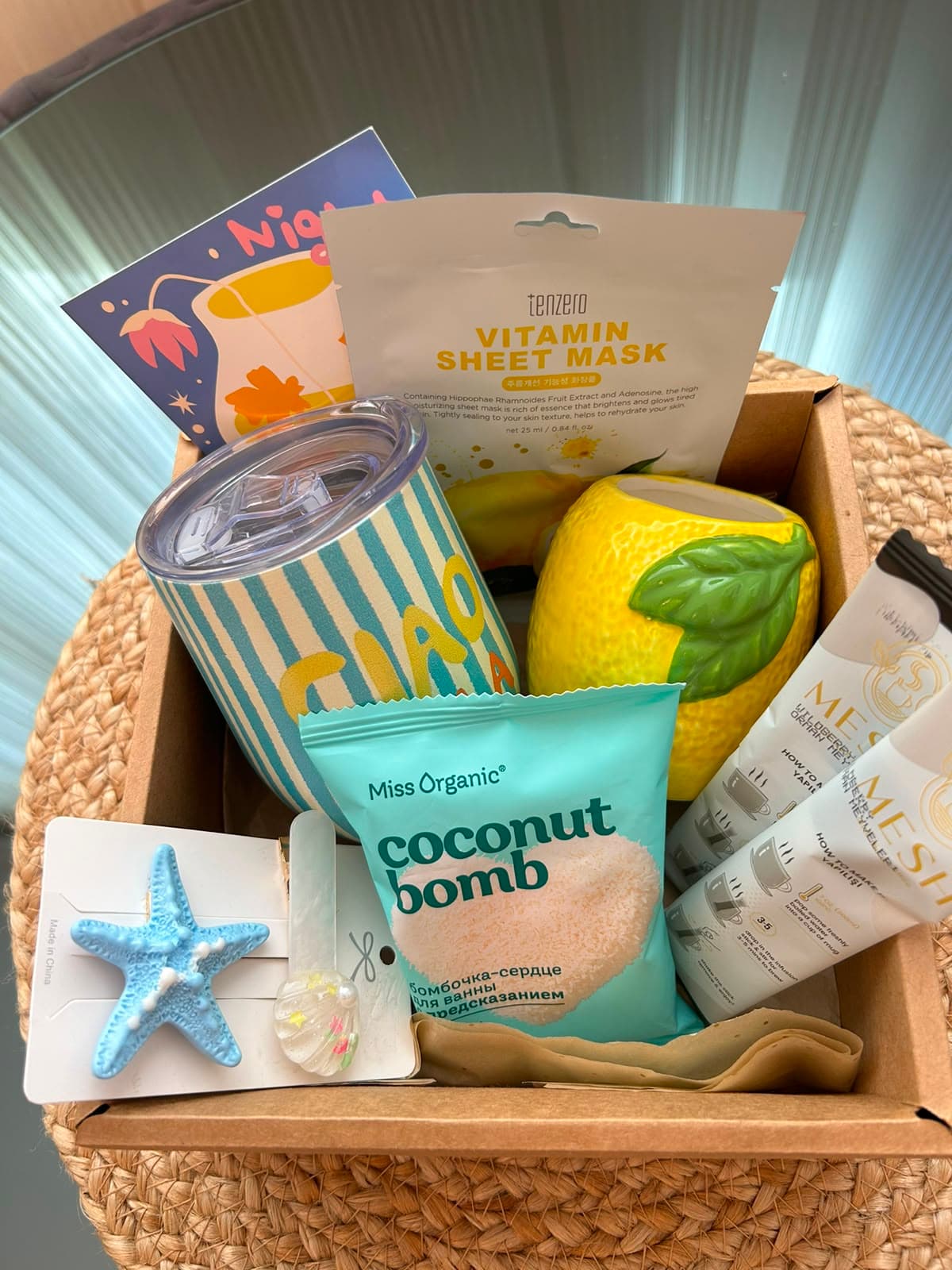 "Summer Mood" gift set